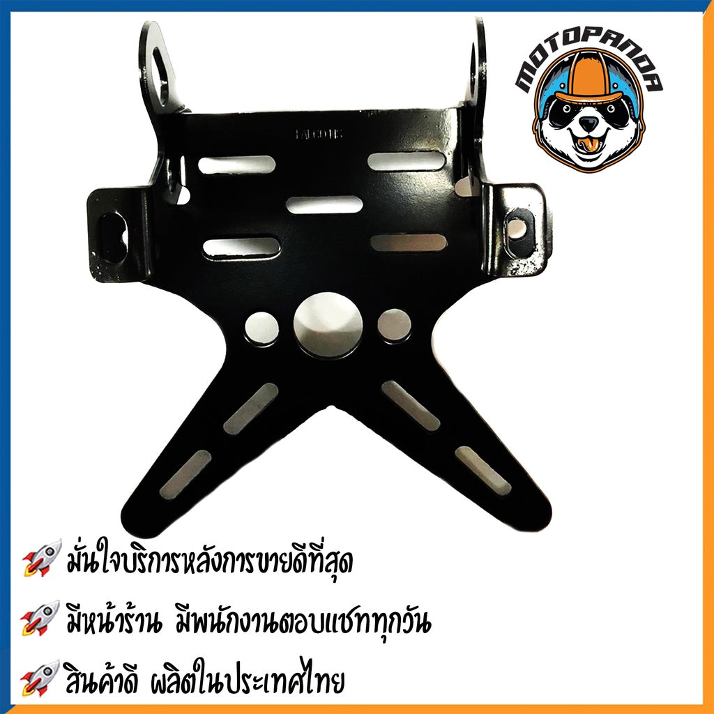 ท้ายสั้นแต่ง HONDA CB150R สำหรับมอเตอร์ไซค์ตรงรุ่น ไฟเลี้ยวเดิม พับได้ งานหนา 2.5mm สินค้าคุณภาพ พร้อมส่ง