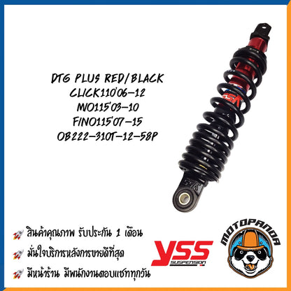 โช๊คหลัง DTG PLUS HONDA CLICK110 MIO115 FINO115 RED/BLACK สูง 310 mm. โช๊คอัพ YSS แท้ สำหรับ คลิ๊ก110 มีโอ115 ฟีโน่115