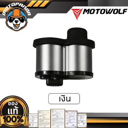 ที่ชาร์จ ที่จุดไฟ MOTOWOLF MDL 3801 ของแท้ล้านเปอร์เซนต์ 12V-24V สำหรับติดตั้งมอเตอร์ไซค์ MOTOWOLF USB Charger