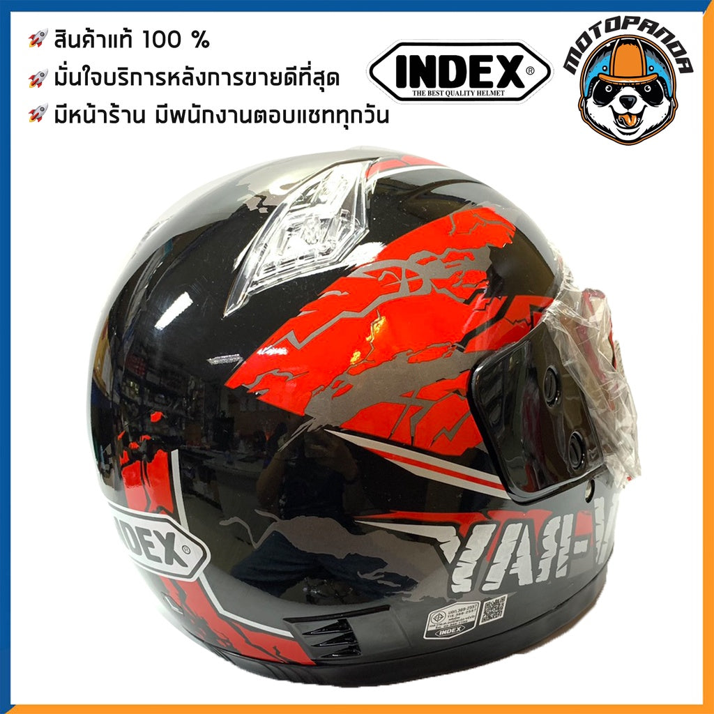 หมวกกันน็อคเต็มใบ INDEX รุ่น 811 สีดำ-แดง ฟรีไซส์ หมวกกันน็อค สำหรับผู้ใหญ่ อินเด็กซ์ ของแท้ 100% สินค้าคุณภาพดี