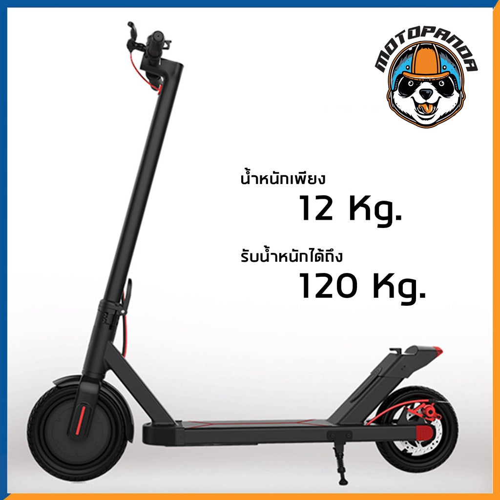 สกู๊ตเตอร์ไฟฟ้า IXNO SCOOTER WITH APP ควบคุมผ่านแอพพิเคชั่น สกู๊ตเตอร์ไฟฟ้า จักรยานไฟฟ้า รับประกัน 6 เดือน พร้อมส่ง