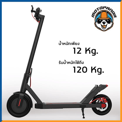 สกู๊ตเตอร์ไฟฟ้า IXNO SCOOTER WITH APP ควบคุมผ่านแอพพิเคชั่น สกู๊ตเตอร์ไฟฟ้า จักรยานไฟฟ้า รับประกัน 6 เดือน พร้อมส่ง