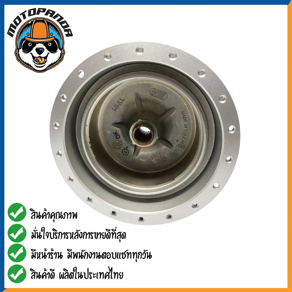 ดุมหลัง YAMAHA NOUVO MIO FINO สำหรับมอเตอร์ไซค์ ดุม ยามาฮ่า นูโว มีโอ ฟีโน่ สีบรอนซ์ ยี่ห้อ OOH สินค้าคุณภาพ พร้อมส่ง