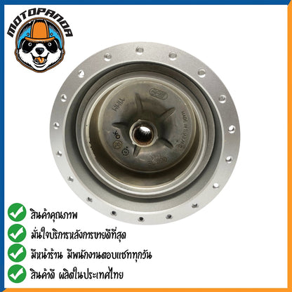 ดุมหลัง YAMAHA NOUVO MIO FINO สำหรับมอเตอร์ไซค์ ดุม ยามาฮ่า นูโว มีโอ ฟีโน่ สีบรอนซ์ ยี่ห้อ OOH สินค้าคุณภาพ พร้อมส่ง