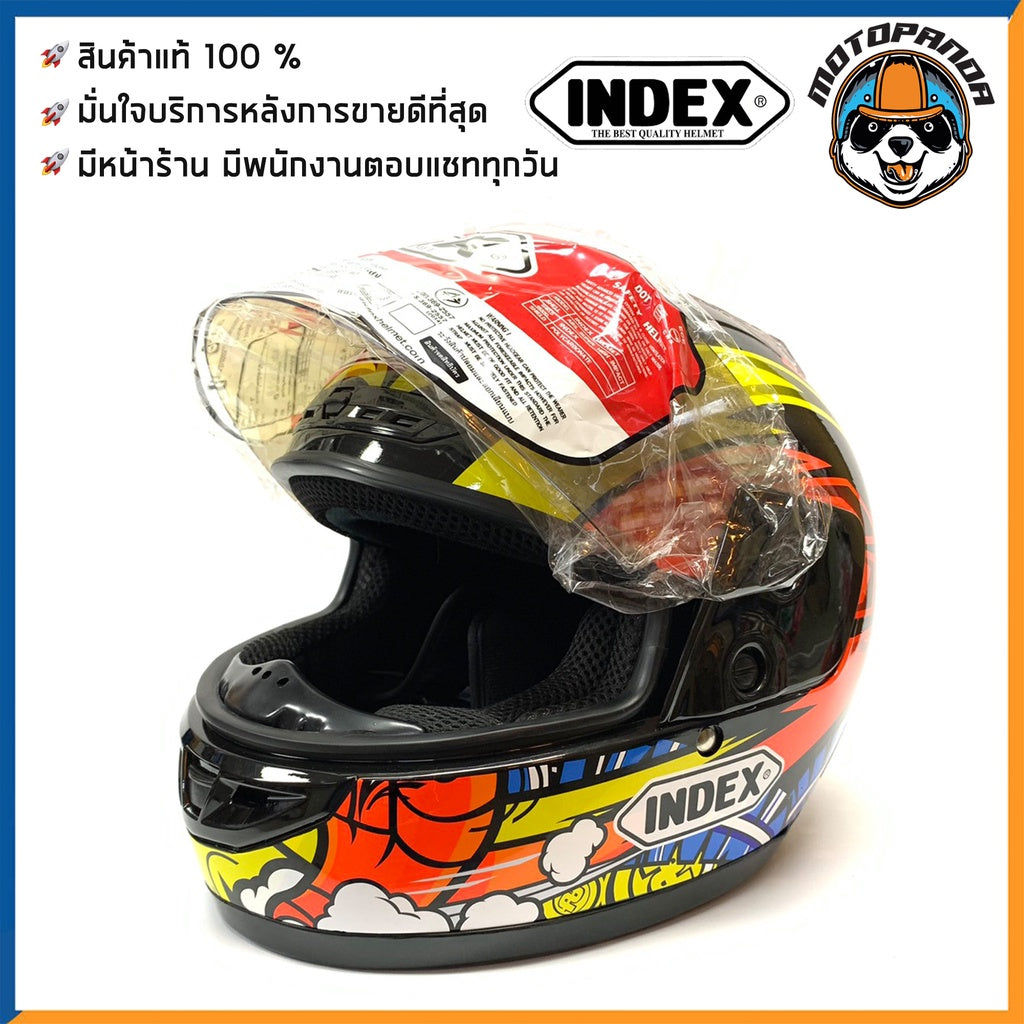 หมวกกันน็อคเต็มใบ INDEX รุ่น 811 ลายไก่ ฟรีไซส์ หมวกกันน็อค สำหรับผู้ใหญ่ อินเด็กซ์ ของแท้ 100% สินค้าคุณภาพดี