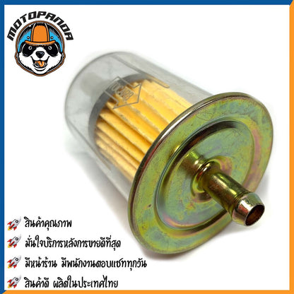 กรองเบนซิล แบบใส ฝาเหล็ก รูฝาเหล็ก 0.7 mm. ใช้ได้กับรถมอเตอร์ไซค์ทุกรุ่น กรองน้ำมัน กรองเบนซิน CCP สินค้าคุณภาพ พร้อมส่ง