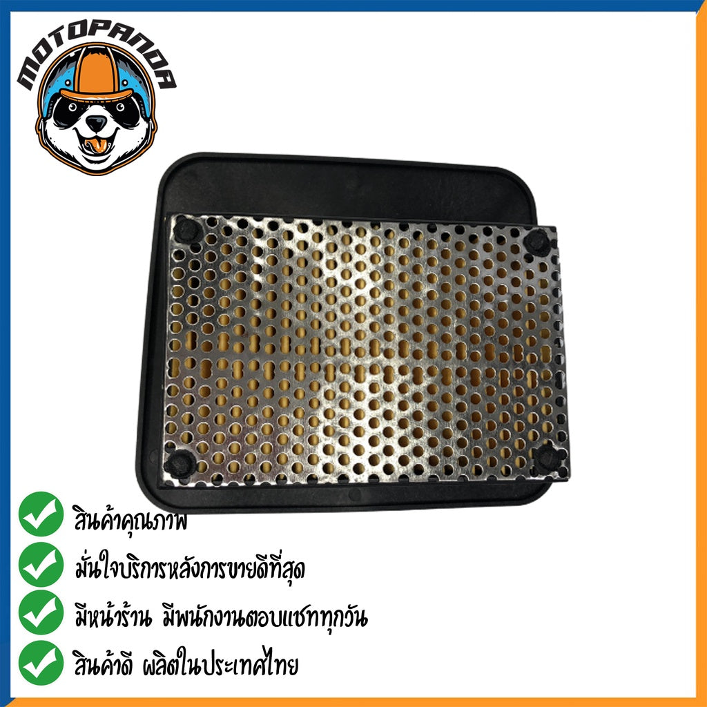 ไส้กรองอากาศ YAMAHA SPARK 135 ใส้กรอง สำหรับมอเตอร์ไซค์ตรงรุ่น ไส้กรอง ยามาฮ่า สปาร์ค135 กรองอากาศ สินค้าคุณภาพดี