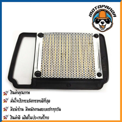 ไส้กรองอากาศ YAMAHA MIO ใส้กรอง สำหรับมอเตอร์ไซค์ตรงรุ่น ไส้กรอง ยามาฮ่า มีโอ กรองอากาศ สินค้าคุณภาพ ผลิตในไทย พร้อมส่ง