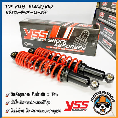 โช๊คหลัง TOP PLUS HONDA WAVE สูง 320/340 mm. โช๊คอัพ YSS แท้ สำหรับ ฮอนด้า เวฟ โช้คกึ่งแก๊สกึ่งน้ำมัน สำหรับเวฟทุกรุ่น
