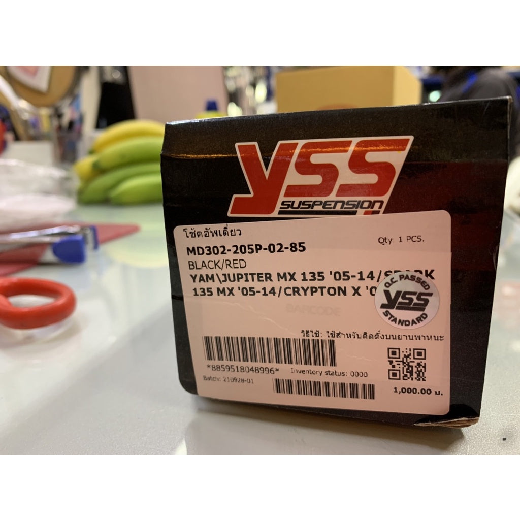 โช๊คเดี่ยว YSS ของแท้100% YAMAHA JUPITER SPARK-135,MX (ปี 05-14) CRYPTON BLACK/RED สูง 205 mm. โช๊คหลัง