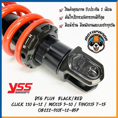โช๊คหลัง DTG PLUS BLACK/RED สูง 310 mm. CLICK110 MIO115 FINO115 โช๊คอัพ YSS แท้ สำหรับ คลิ๊ก มีโอ ฟีโน่ โช๊คเดี่ยว โช้ค