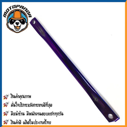 ขายึดฝาปิดจานเบรคหลัง HONDA WAVE-110I ปี 2014/WAVE-125I ปี 2012 ชุบ ขายึดดั้มเบรค ขายึดจานเบรคหลัง เวฟ110i เวฟ125i