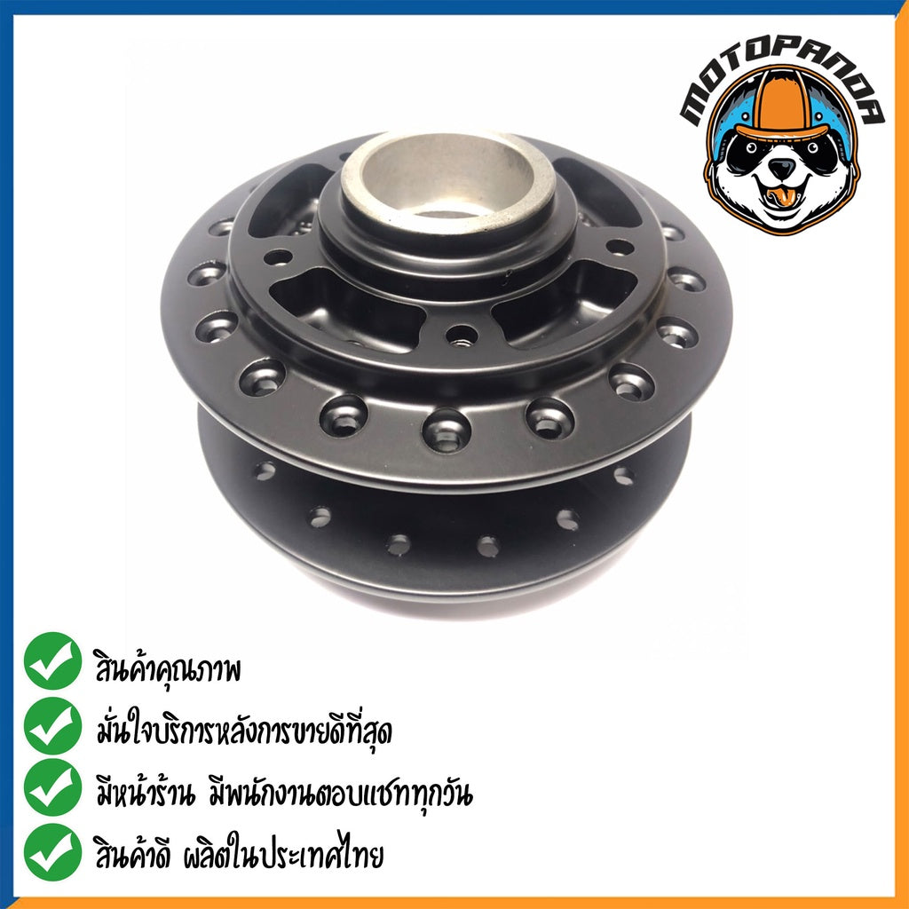 ดุมหลัง HONDA NOVA SONIC TENA สำหรับมอเตอร์ไซค์ ตรงรุ่น ฮอนด้า โนวา โซนิค เทน่า สีดำ ยี่ห้อ OOH สินค้าคุณภาพ พร้อมส่ง
