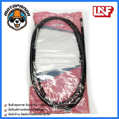 สายเบรคหลัง HONDA ZOOMER-X เบรคหลัง สำหรับมอเตอร์ไซค์ ฮอนด้า Zoomer X ตรงรุ่น ยี่ห้อUNF อย่างดี ถูกที่สุด พร้อมส่ง