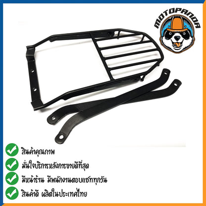 ตะแกรงท้าย YAMAHA AEROX แร็คหลัง แร็คท้าย ตะแกรงหลัง สำหรับมอเตอร์ไซด์ตรงรุ่นยามาฮ่า แอร๊อกซ์ สินค้าคุณภาพดี เหล็กหนามาก