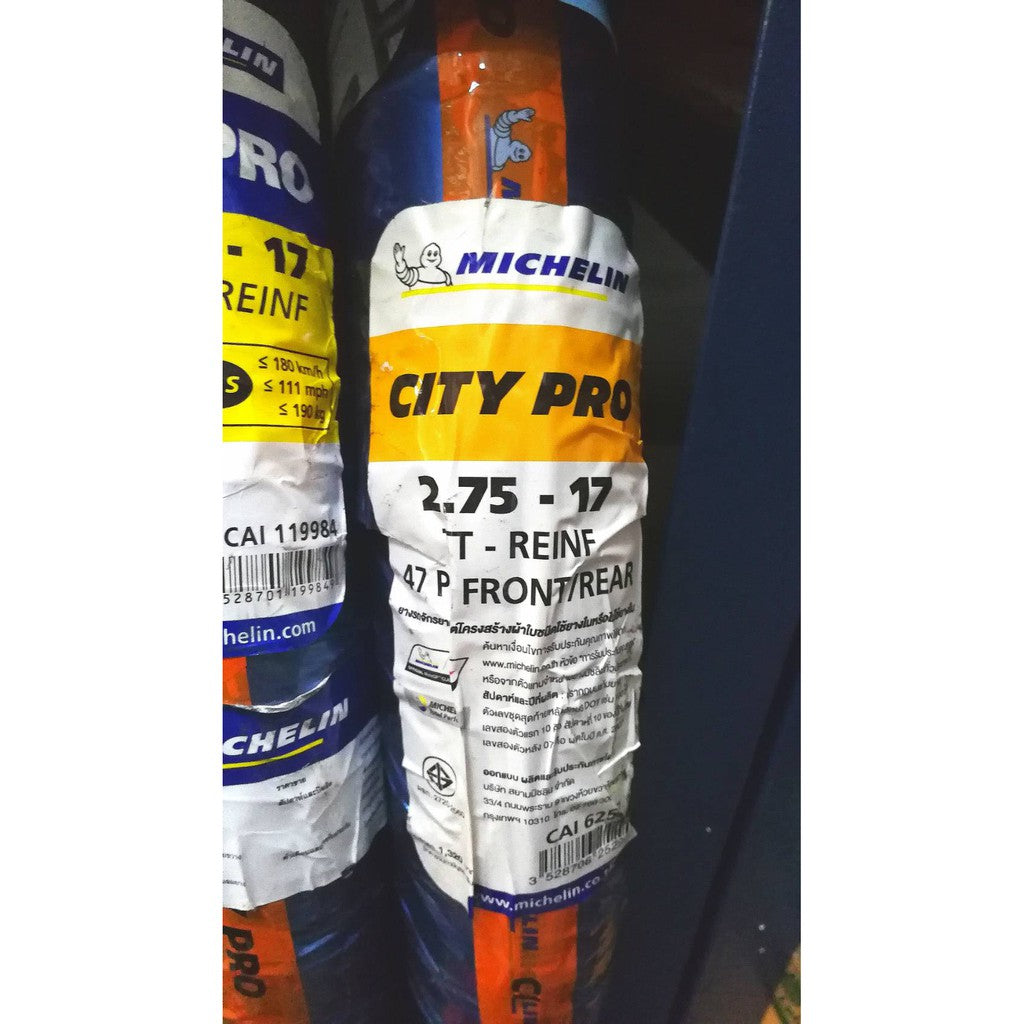 ยางนอกมิชลิน Michelin รุ่น CITY PRO  สำหรับมอเตอร์ไซด์ขอบล้อ17