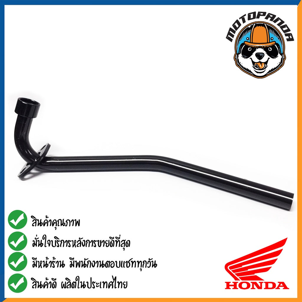 คอท่อหน้า HONDA WAVE 125 X คอท่อเดิม สีดำ คอท่อ สำหรับมอเตอร์ไซค์ตรงรุ่น ฮอนด้า เวฟ125x สินค้าคุณภาพดี พร้อมส่ง