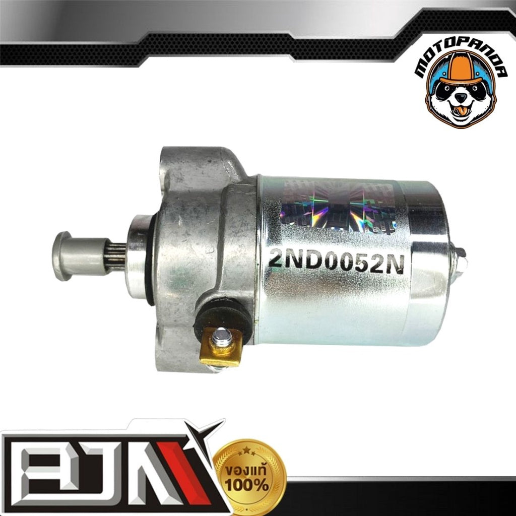 ไดร์สตาร์ทเดิม YAMAHA R15, M-SLAZ (มอเตอร์สตาร์ท) ไดร์สตาร์ท สำหรับมอเตอร์ไซค์ ตรงรุ่น ยามาฮ่า R-15 MSLAZ ยี่ห้อ BJN