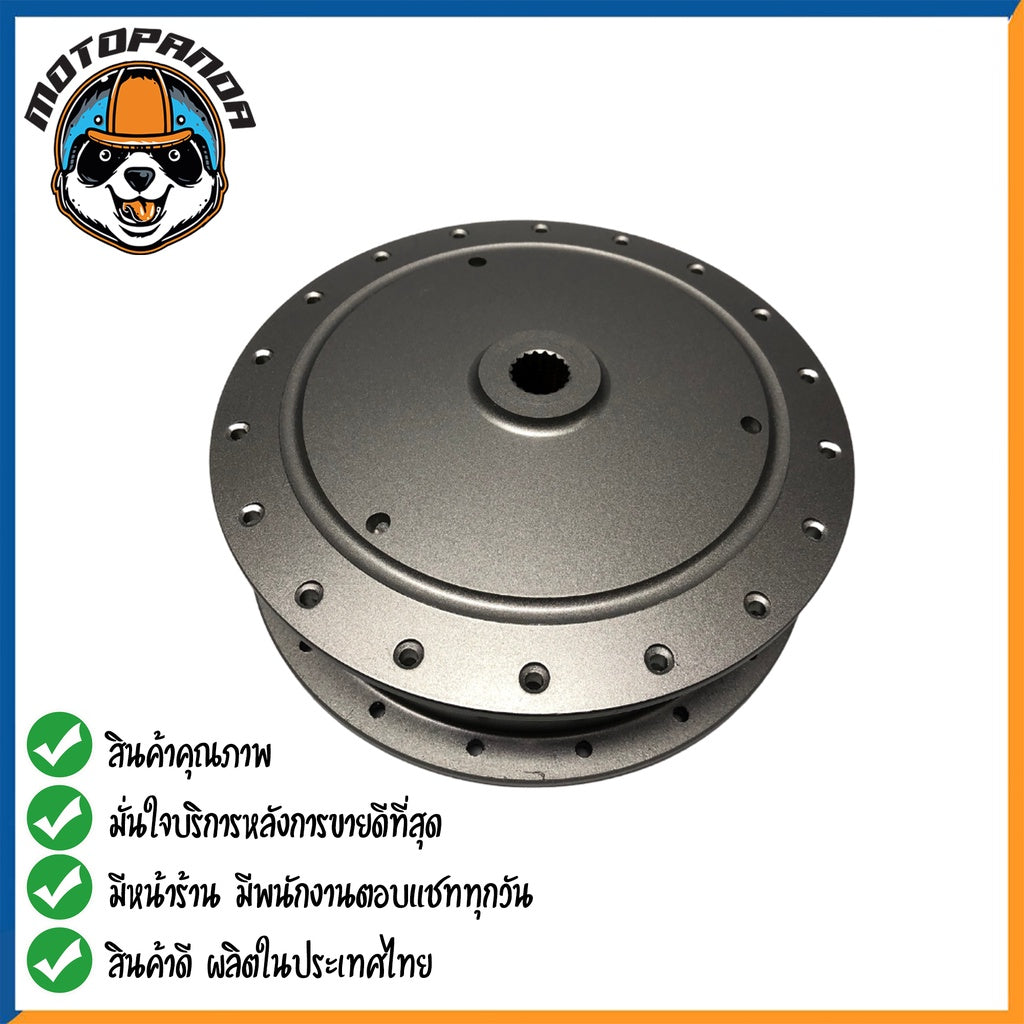ดุมหลัง YAMAHA NOUVO MIO FINO สำหรับมอเตอร์ไซค์ ดุม ยามาฮ่า นูโว มีโอ ฟีโน่ สีบรอนซ์ ยี่ห้อ OOH สินค้าคุณภาพ พร้อมส่ง
