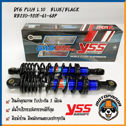 โช๊คหลัง DTG PLUS HONDA WAVE 110i สูง 320/340 mm. โช๊คอัพ YSS แท้ สำหรับ ฮอนด้า เวฟทุกรุ่น โช้คแก๊ส โช้ค ของแท้100%