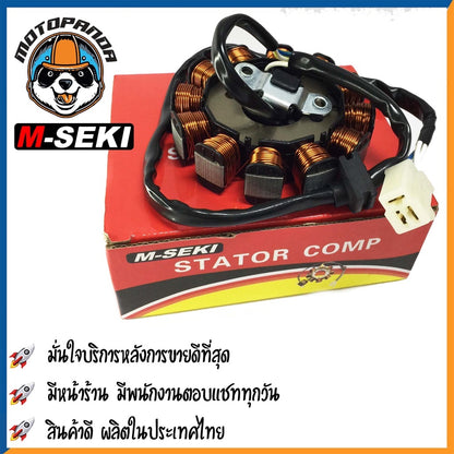 ฟิลคอยล์  HONDA SCOOPY-I มัดไฟ มัดข้าวต้ม ขดลวดจานไฟ ฮอนด้า สกู๊ปปี้ไอ ฟิล์มคอย ตรงรุ่น ยี่ห้อ M-SEKI พร้อมส่ง