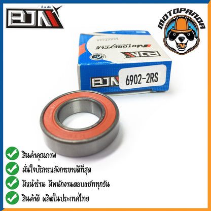 ลูกปืน ยี่ห้อ BJN ลูกปืนล้อหน้า ลูกปืนล้อหลัง เบอร์ 60/22 638-ZZ 6902 6903 6904 6905 16003 ลูกปืนล้อ สินค้าคุณภาพดี