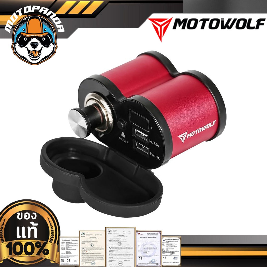 ที่ชาร์จ ที่จุดไฟ MOTOWOLF MDL 3801 ของแท้ล้านเปอร์เซนต์ 12V-24V สำหรับติดตั้งมอเตอร์ไซค์ MOTOWOLF USB Charger