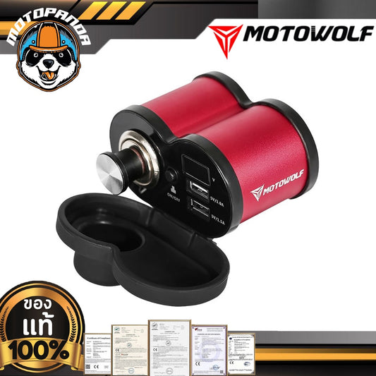 ที่ชาร์จ ที่จุดไฟ MOTOWOLF MDL 3801 ของแท้ล้านเปอร์เซนต์ 12V-24V สำหรับติดตั้งมอเตอร์ไซค์ MOTOWOLF USB Charger