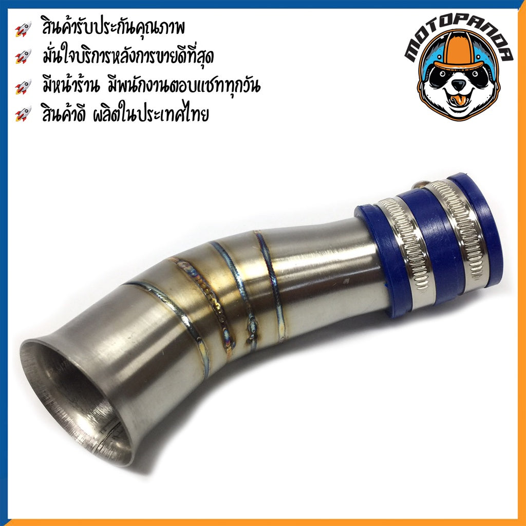 ท่อกรองอากาศแต่ง ท่อกรองซิ่ง HONDA PCX 2021 กรองแต่ง สแตนเลส ฮอนด้า กรองไอดีเลส สินค้าคุณภาพ พร้อมส่ง