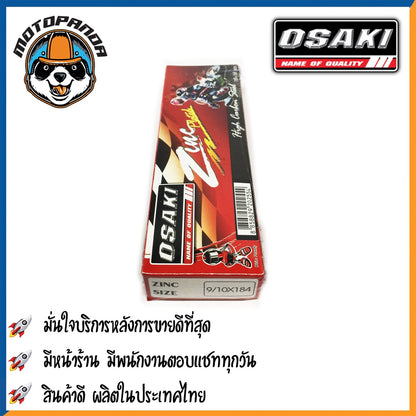 ซี่ลวด รถจักรยานยนต์ ซี่ลวดชุบ OSAKI ZINC ซี่ลวด ซี่รถ เบอร์ 9 ชุบซิงค์ ยี่ห้อ โอซากิ สินค้าคุณภาพดี พร้อมส่ง