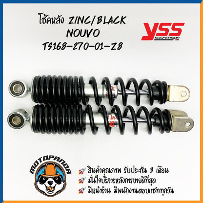 โช๊คหลัง YAMAHA NOUVO ZINE/BLACK สูง 270 mm.โช๊คอัพ YSS แท้ สำหรับ ยามาฮ่า นูโว ซิงค์/ดำ โช๊คเดี่ยว โช๊คหลัง โช้ค