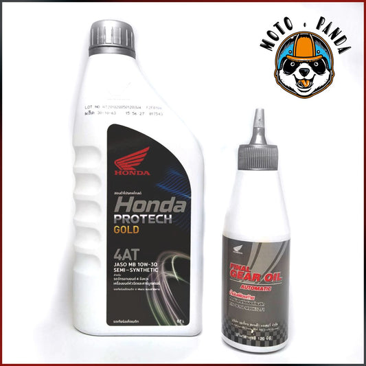 น้ำมันเครื่อง+น้ำมันเฟือง HONDA Protech Gold 4AT (MB) ฝาสีเทา