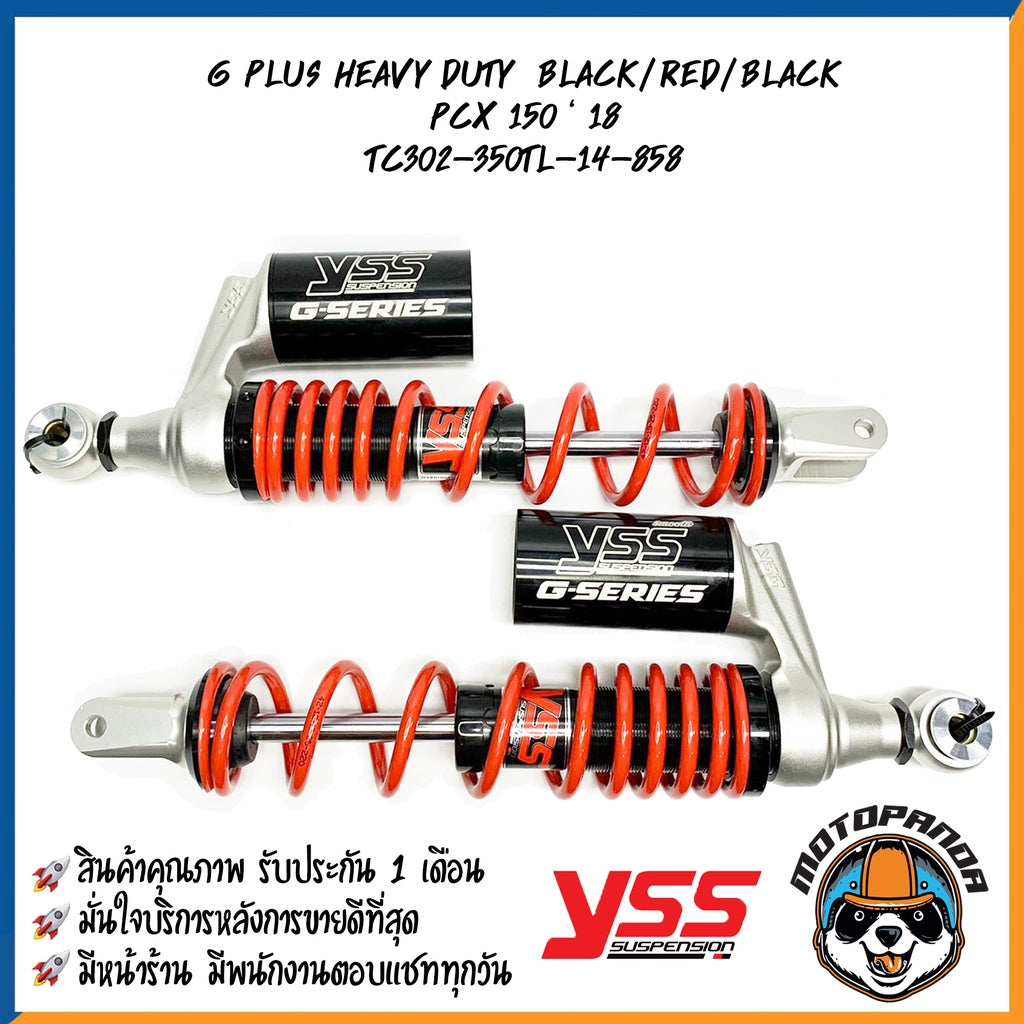โช๊คหลัง G PLUS PCX 150 2018 BLACK/RED/BLACK สูง 350 mm. HONDA โช๊คอัพ YSS แท้ สำหรับ ฮอนด้า โช๊คคู่ สี ดำ/แดง/ดำ โช้ค