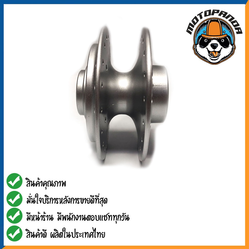 ดุมหลัง HONDA NOVA-S WAVE100 NICE SUPRA สำหรับมอเตอร์ไซค์ ดุม ฮอนด้า โนวาs เวฟ100 สีบรอนซ์ ยี่ห้อ OOH สินค้าคุณภาพ
