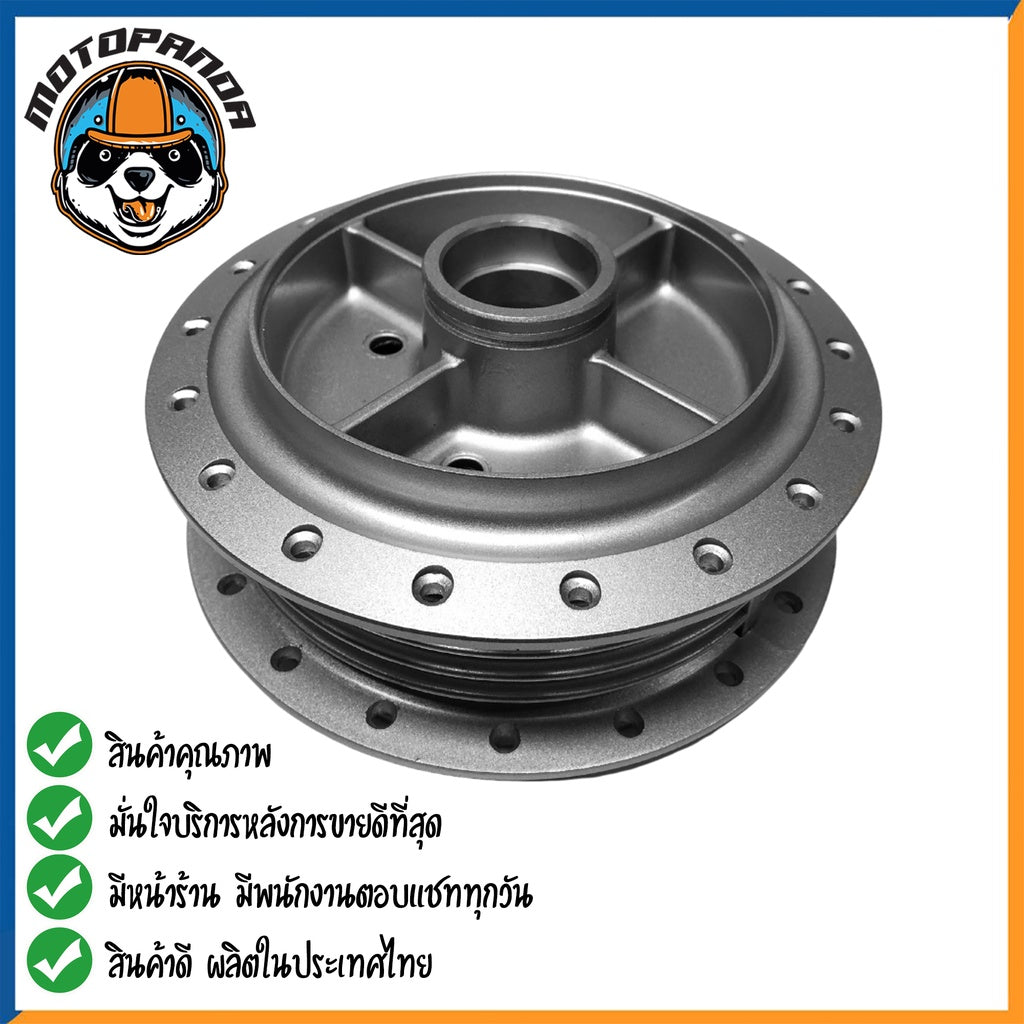 ดุมหลัง YAMAHA SPARK135 (NANO) สำหรับมอเตอร์ไซค์ ดุม ยามาฮ่า สปาร์ค135 นาโน สีบรอนซ์ ยี่ห้อ OOH สินค้าคุณภาพ พร้อมส่ง