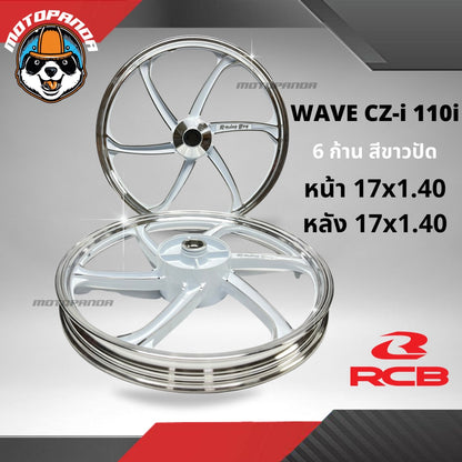 ล้อแม็ก Racing Boy แท้100%  WAVE CZI-110I,125I,DERAM สีดำปัด ขอบ 14-17 ล้อแม็ค RCB หน้าดิส หลังดั๊ม