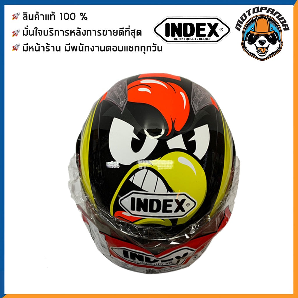 หมวกกันน็อคเต็มใบ INDEX รุ่น 811 ลายไก่ ฟรีไซส์ หมวกกันน็อค สำหรับผู้ใหญ่ อินเด็กซ์ ของแท้ 100% สินค้าคุณภาพดี