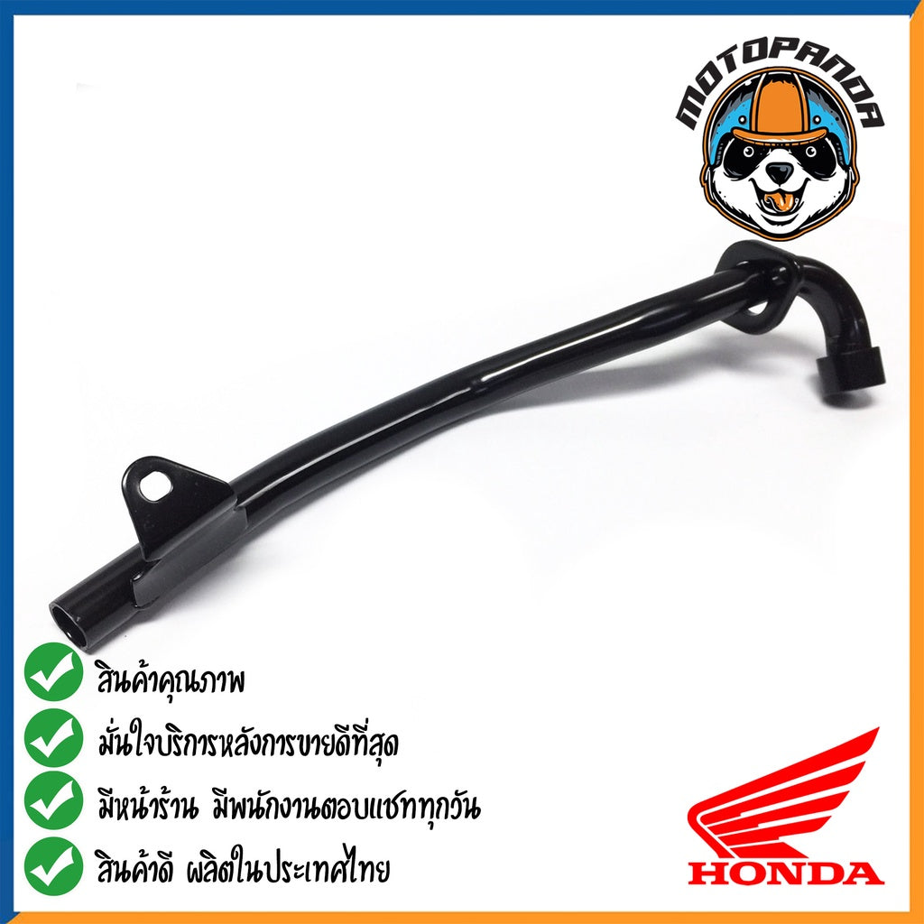 คอท่อหน้า HONDA WAVE 125 มีหูยึด คอท่อเดิม สีดำ คอท่อ สำหรับมอเตอร์ไซค์ตรงรุ่น ฮอนด้า เวฟ125 สินค้าคุณภาพดี พร้อมส่ง CCP