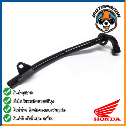 คอท่อหน้า HONDA WAVE 125 มีหูยึด คอท่อเดิม สีดำ คอท่อ สำหรับมอเตอร์ไซค์ตรงรุ่น ฮอนด้า เวฟ125 สินค้าคุณภาพดี พร้อมส่ง CCP