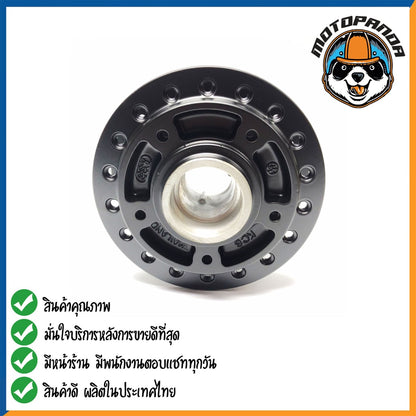 ดุมหลัง HONDA NOVA SONIC TENA สำหรับมอเตอร์ไซค์ ตรงรุ่น ฮอนด้า โนวา โซนิค เทน่า สีดำ ยี่ห้อ OOH สินค้าคุณภาพ พร้อมส่ง