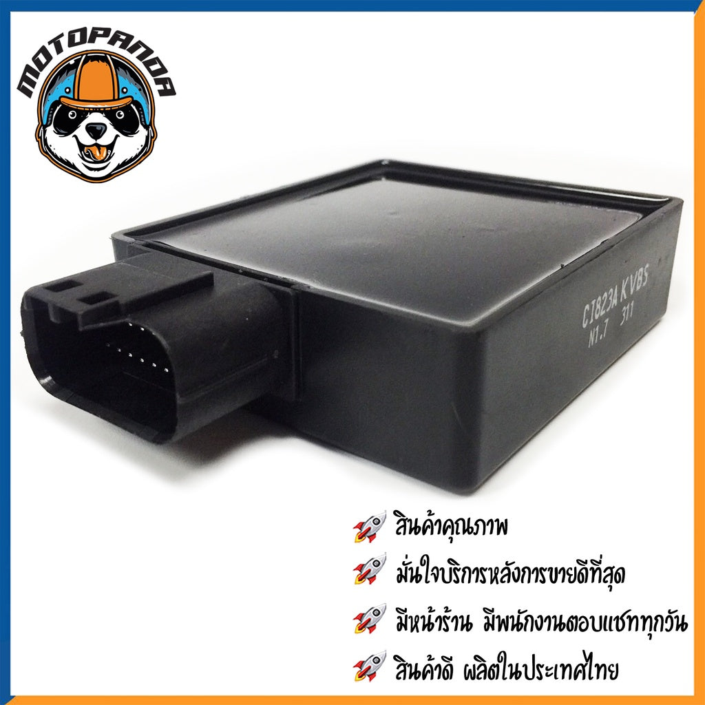กล่อง CDI HONDA CLICK กล่องสำหรับรถมอเตอร์ไซค์ กล่องซีดีไอ ตรงรุ่น ฮอนด้า คลิ๊ก ยี่ห้อ BJN สินค้าคุณภาพดี พร้อมส่ง