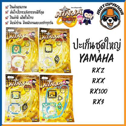 ปะเก็นชุดใหญ่ YAMAHA รวมรุ่น RXZ RXK RXS ZR120 VR150 SPARK M-SLAZ RX100 DT100 Y80 RC FRESH X1 ประเก็น ยามาฮ่า พร้อมส่ง