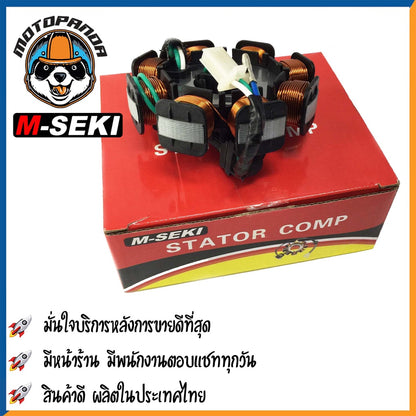 ฟิลคอยล์ HONDA WAVE125S (2005) สตาร์ทเท้า มัดไฟ ขดลวดจานไฟ ฟิล์มคอยล์ ตรงรุ่น ฮอนด้า เวฟ125s 2005 สินค้าคุณภาพ