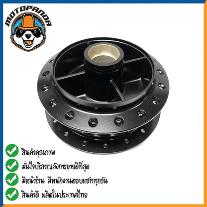 ดุมหลัง HONDA DASH DRUM ดุม สำหรับมอเตอร์ไซค์ ตรงรุ่น ฮอนด้า แดช ดรัม สีดำ สินค้าคุณภาพ พร้อมส่ง