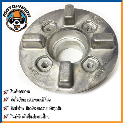 ดุมสเตอร์ HONDA DREAM สีบรอนซ์ ดุมเสตอร์ สำหรับมอเตอร์ไซค์ตรงรุ่น ฮอนด้า ดรีม สินค้าคุณภาพดี OOH พร้อมส่ง