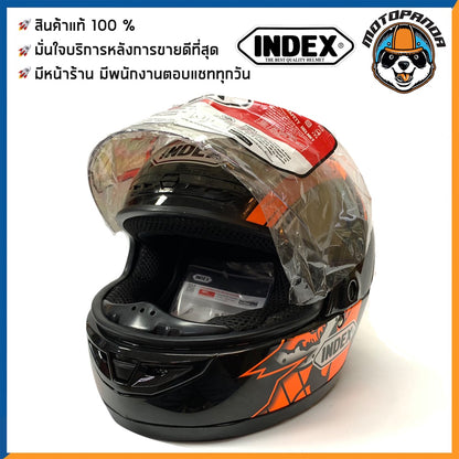 หมวกกันน็อคเต็มใบ INDEX รุ่น 811 สีดำ-ส้ม ฟรีไซส์ หมวกกันน็อค สำหรับผู้ใหญ่ อินเด็กซ์ ของแท้ 100% สินค้าคุณภาพดี