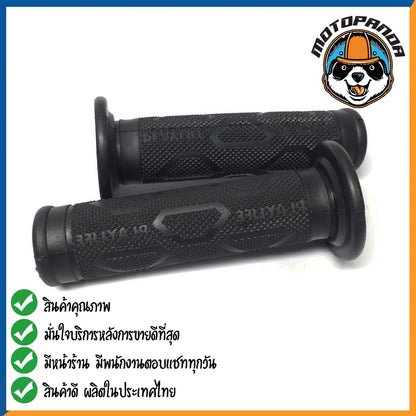 ปลอกแฮนด์ ปลอกมือ ยี่ห้อ PLAYLIFE แฮนด์รถ นิ่มมือ ทนทาน ปลอกแฮนด์รถ แต่ง ยางนิ่ม ลายสวย สินค้าคุณภาพดี พร้อมส่ง