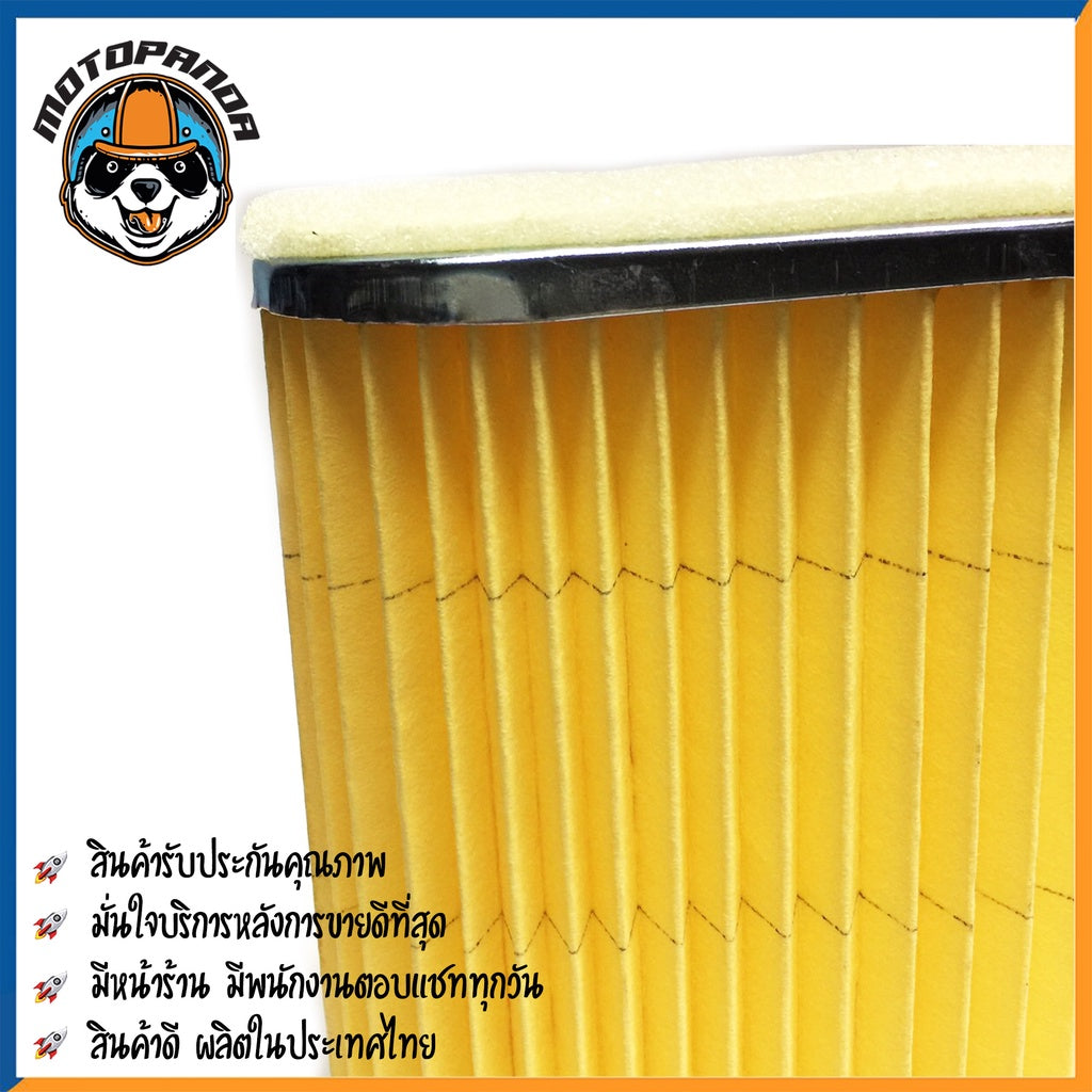 ไส้กรองอากาศ YAMAHA RXK ใส้กรอง สำหรับมอเตอร์ไซค์ตรงรุ่น ไส้กรอง ยามาฮ่า RXK สินค้าดี กรองอากาศ ผลิตในไทย พร้อมส่ง