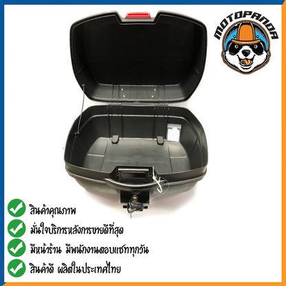 กล่องท้ายเบาะ กล่องเก็บของ กล่องเก็บของมอเตอร์ไซค์ กล่องแร็คท้าย กล่องท้าย คุณภาพดี แข็งแรงทนทาน ขนาด 32L