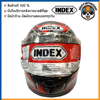 หมวกกันน็อคเต็มใบ INDEX รุ่น 811 สีดำ-แดง ฟรีไซส์ หมวกกันน็อค สำหรับผู้ใหญ่ อินเด็กซ์ ของแท้ 100% สินค้าคุณภาพดี